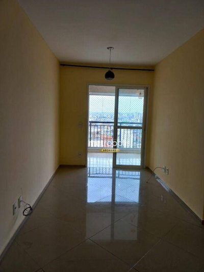 Apartamento, 2 quartos, 60 m² - Foto 2