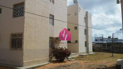Apartamento, 2 quartos, 75 m² - Foto 1