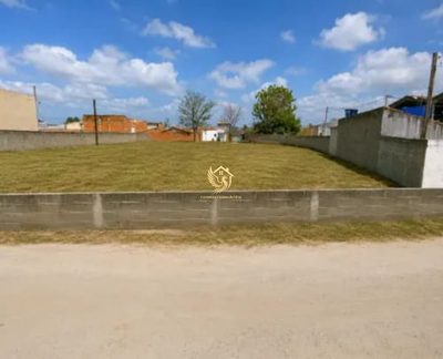 Loteamento e Condomínio, 2020 m² - Foto 1