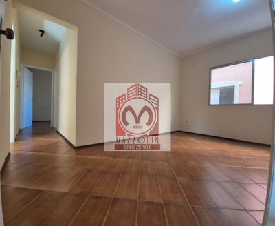 Apartamento, 2 quartos, 75 m² - Foto 1