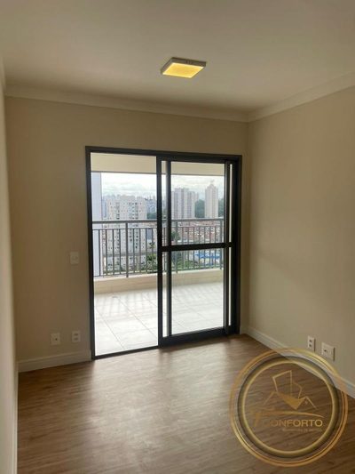 Apartamento, 2 quartos, 89 m² - Foto 1