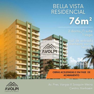 Apartamento, 2 quartos, 76 m² - Foto 1