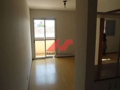 Apartamento, 1 quarto, 42 m² - Foto 2