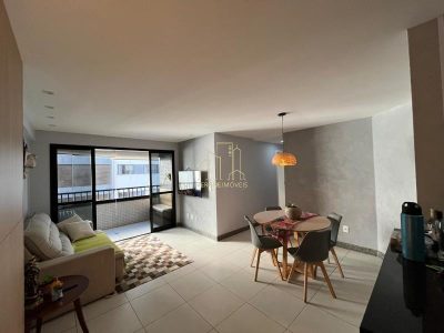 Apartamento, 2 quartos, 77 m² - Foto 4