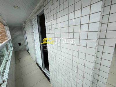 Apartamento, 2 quartos, 82 m² - Foto 4