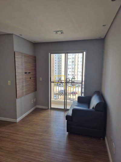 Apartamento, 2 quartos, 50 m² - Foto 1