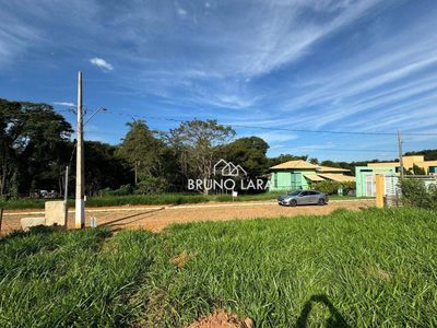Loteamento e Condomínio, 1400 m² - Foto 4