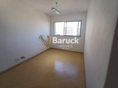 Apartamento, 2 quartos - Foto 1