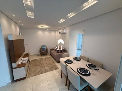 Apartamento, 2 quartos, 77 m² - Foto 1