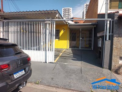 Casa, 2 quartos, 111 m² - Foto 4