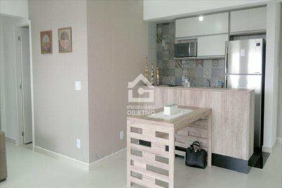 Apartamento, 2 quartos, 69 m² - Foto 1