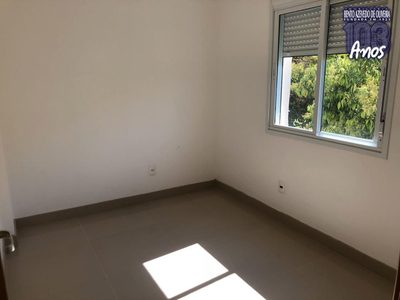 Apartamento, 2 quartos, 53 m² - Foto 2