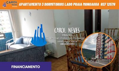 Apartamento, 3 quartos, 96 m² - Foto 1