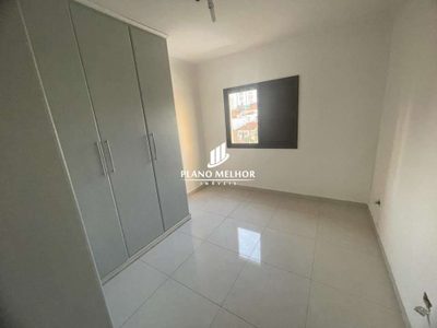 Apartamento, 4 quartos, 156 m² - Foto 5