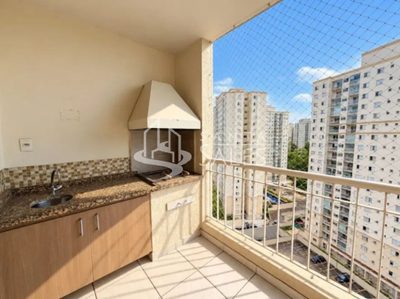 Apartamento, 2 quartos, 87 m² - Foto 1
