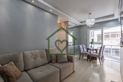 Apartamento, 2 quartos, 52 m² - Foto 1