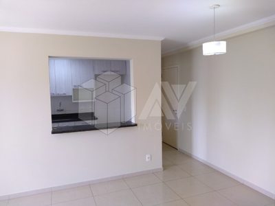 Apartamento, 2 quartos, 77 m² - Foto 5