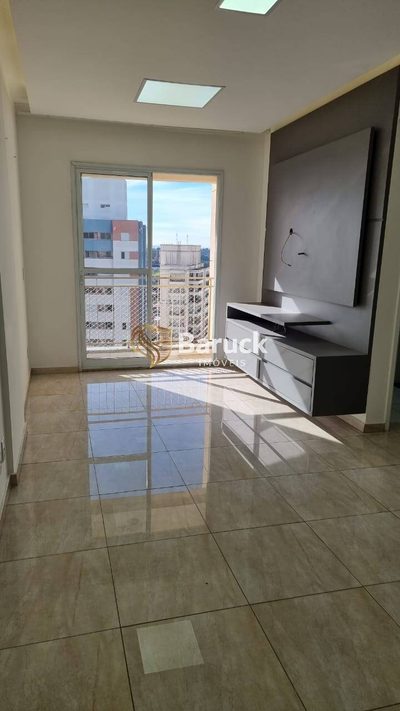 Apartamento, 2 quartos - Foto 1