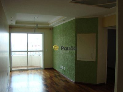 Apartamento, 2 quartos, 70 m² - Foto 1