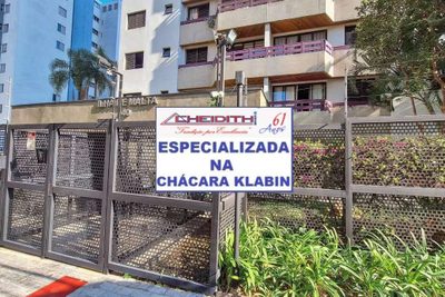 Apartamento, 3 quartos, 90 m² - Foto 4