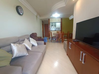Apartamento, 3 quartos, 70 m² - Foto 1
