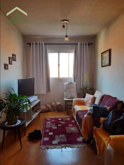 Apartamento, 2 quartos, 58 m² - Foto 1