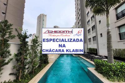 Apartamento, 3 quartos, 147 m² - Foto 3