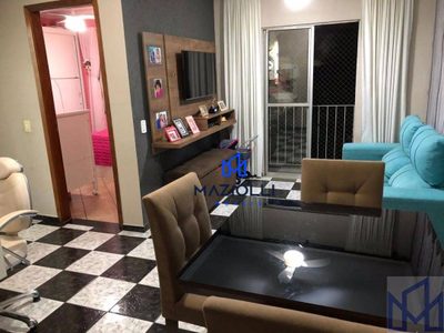 Apartamento, 2 quartos, 62 m² - Foto 1