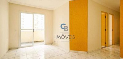 Apartamento, 3 quartos, 78 m² - Foto 1