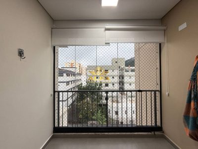 Apartamento, 2 quartos, 75 m² - Foto 1