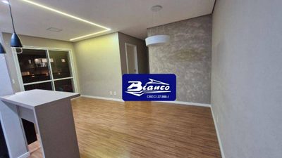 Apartamento, 2 quartos, 68 m² - Foto 2