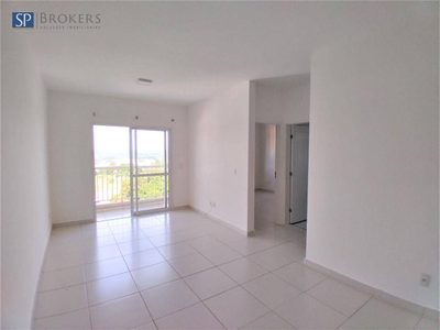 Apartamento, 2 quartos, 68 m² - Foto 1