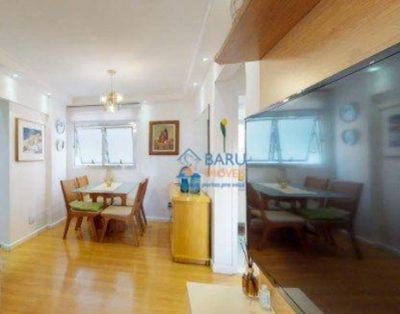 Apartamento, 2 quartos, 60 m² - Foto 1
