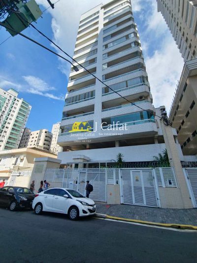 Apartamento, 2 quartos, 77 m² - Foto 1