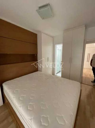 Apartamento, 2 quartos, 85 m² - Foto 1