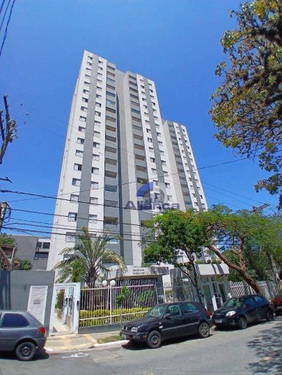 Apartamento, 2 quartos, 52 m² - Foto 1