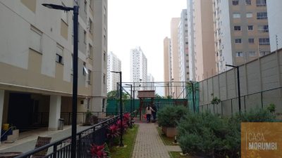 Apartamento, 2 quartos, 44 m² - Foto 1