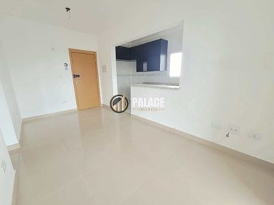 Apartamento, 2 quartos, 62 m² - Foto 3