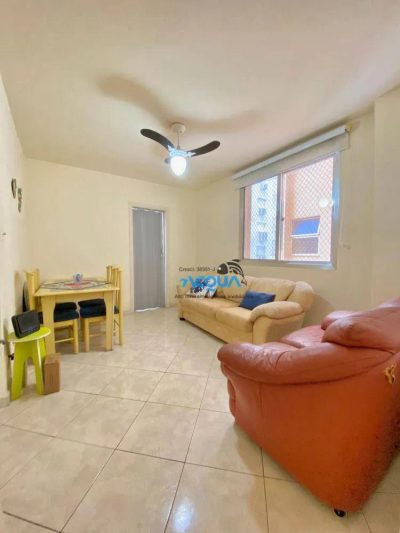 Apartamento, 2 quartos, 75 m² - Foto 1