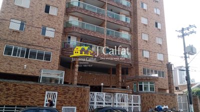 Apartamento, 2 quartos, 80 m² - Foto 3