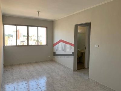 Apartamento, 2 quartos, 60 m² - Foto 1