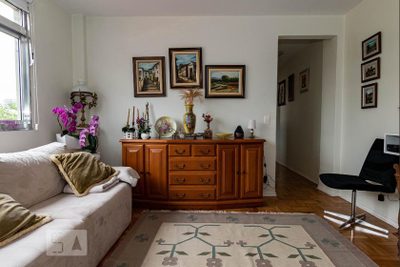 Apartamento, 2 quartos, 74 m² - Foto 1