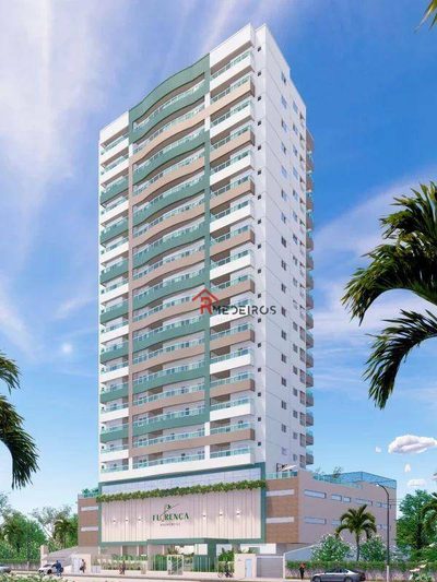 Apartamento, 2 quartos, 81 m² - Foto 2