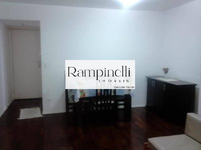 Apartamento, 2 quartos, 80 m² - Foto 1