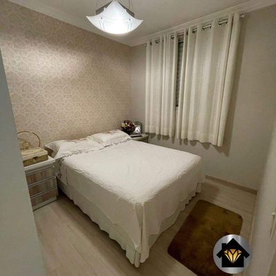 Apartamento, 2 quartos, 45 m² - Foto 4