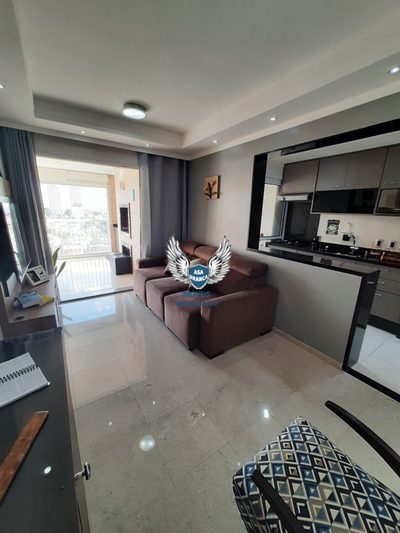 Apartamento, 2 quartos, 65 m² - Foto 1