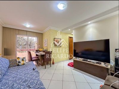 Apartamento, 3 quartos, 73 m² - Foto 1