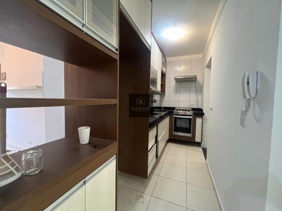 Apartamento, 3 quartos, 76 m² - Foto 1