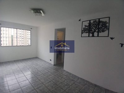 Apartamento, 2 quartos, 52 m² - Foto 1
