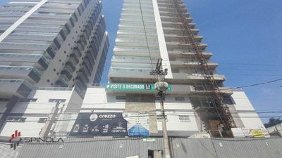 Apartamento, 2 quartos, 73 m² - Foto 1